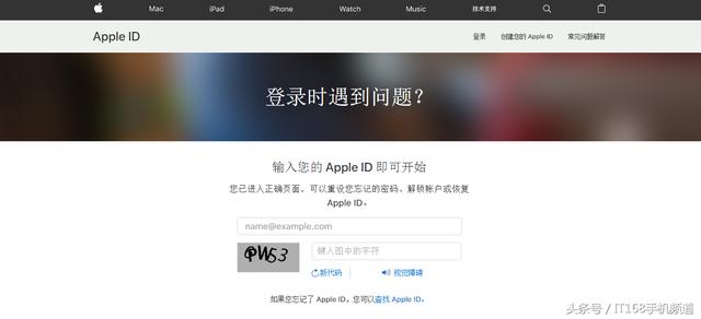 ����Apple ID������ô�죿��ţ������� һ���Ӱ����һ�����