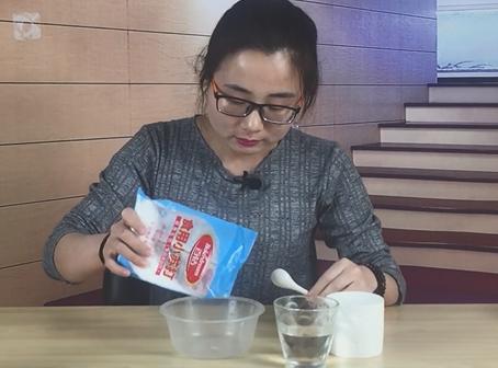 不小心烫伤怎么办?跟静静学一招,快速止疼不留疤痕,值得收藏