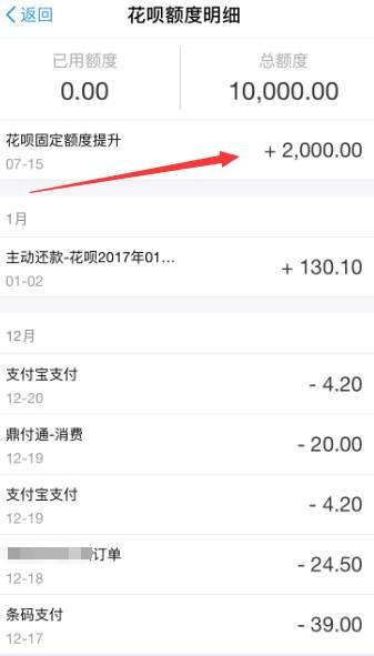 �ְ��ֽ��㣺���������10000
