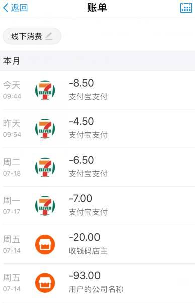 �ְ��ֽ��㣺���������10000