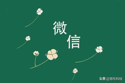 26��΢��Ӫ���ƹ㷽�� ΢�ż������۷����ͼ���