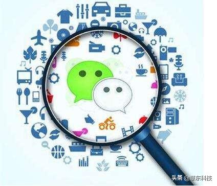 26��΢��Ӫ���ƹ㷽�� ΢�ż������۷����ͼ���
