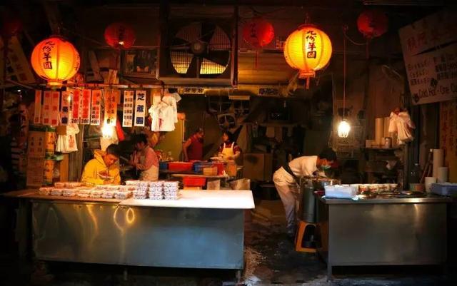 欸,台湾人怎么样啊?