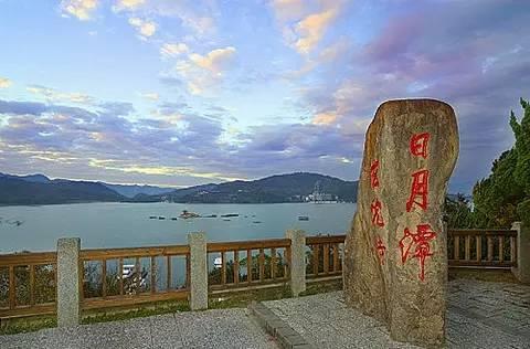 欸,台湾人怎么样啊?