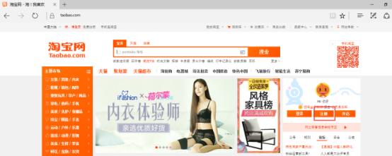 手把手教你怎么快速开网店,淘宝开店注意事项