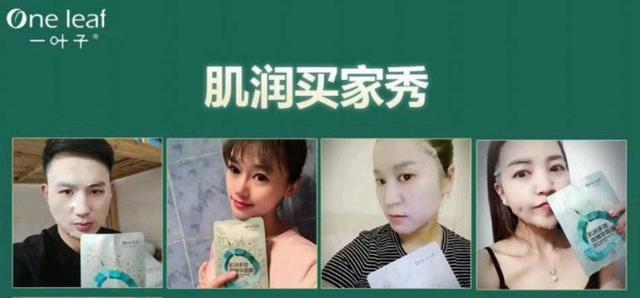 ��ױƷ�ƽ���΢�̣�����������100��΢�̴���������ŷ���Ż�����ԥ