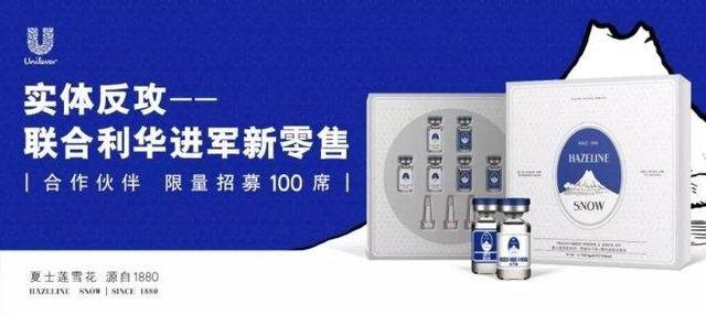 ��ױƷ�ƽ���΢�̣�����������100��΢�̴���������ŷ���Ż�����ԥ
