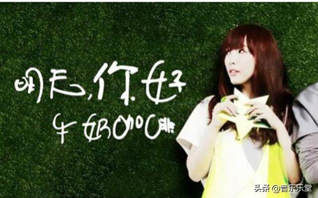 华语最好听的10首歌曲