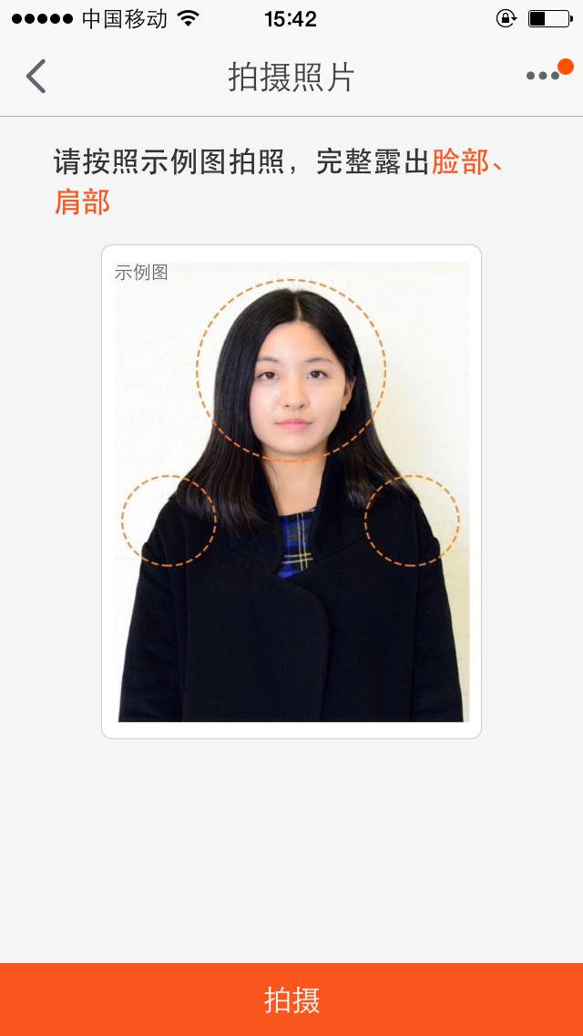 怎么开淘宝店铺,开淘宝店铺详细步骤!
