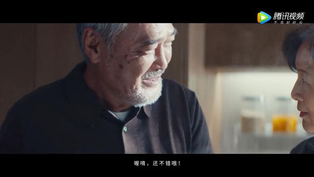 周杰伦喊你赴十年之约啦,《不能说的秘密》终于迎来了意外结局