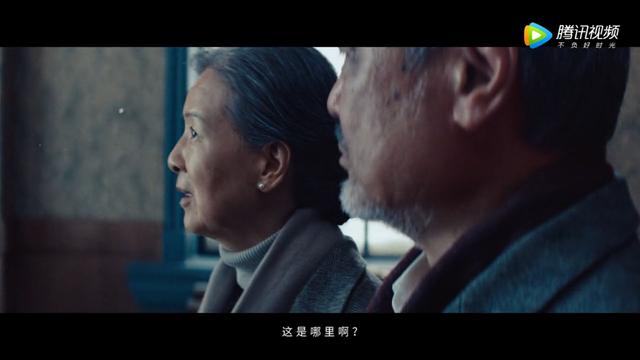 周杰伦喊你赴十年之约啦,《不能说的秘密》终于迎来了意外结局
