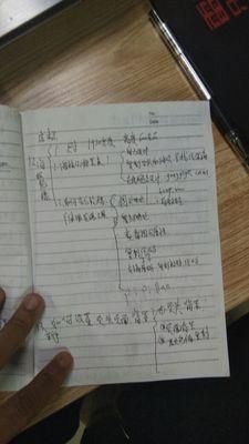 �Ա����굽��ͨȫ����Ӫ�̳̣�ÿ����Ӧ��ӵ�У����߲�л