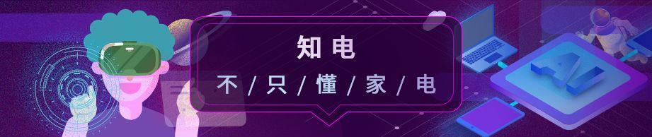 新手机第一次充电应该注意什么,很多人都忽视了