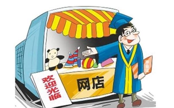 淘宝上开一家虚拟店铺赚钱吗?快速提升店铺信誉的秘笈在此!