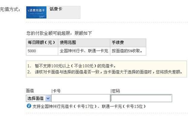 淘宝上开一家虚拟店铺赚钱吗?快速提升店铺信誉的秘笈在此!
