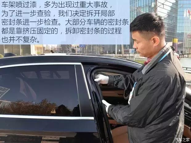 ���ض��ֳ���Ļ��ӣ������ֵĶ���ո�±�����Ȼ����������