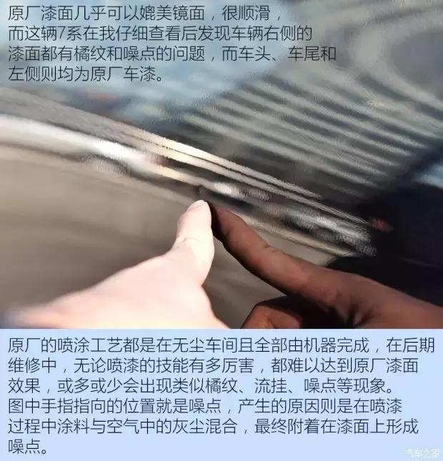 ���ض��ֳ���Ļ��ӣ������ֵĶ���ո�±�����Ȼ����������