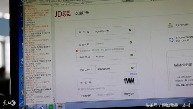 盘点7个网上兼职赚钱的手段,拜托不要再私信问我怎么做了