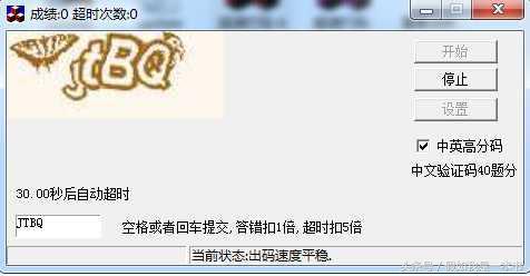盘点7个网上兼职赚钱的手段,拜托不要再私信问我怎么做了