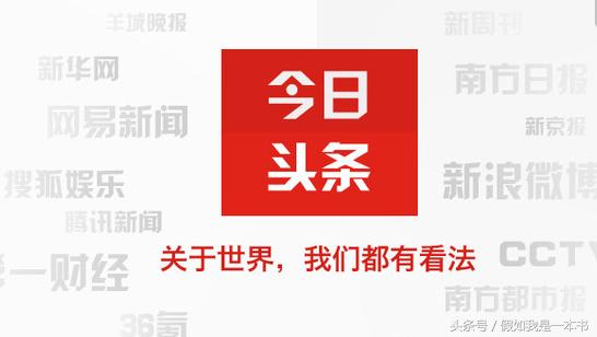 盘点7个网上兼职赚钱的手段,拜托不要再私信问我怎么做了