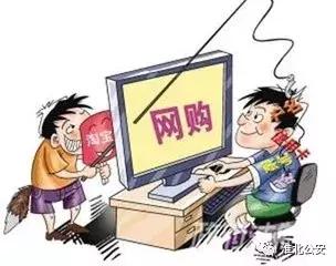 �Ա��ͷ������˻��绰�������Ȼ����·��