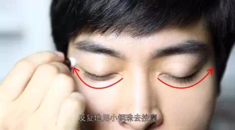 脸上长脂肪粒是怎么回事!改善脂肪粒,教你几招!