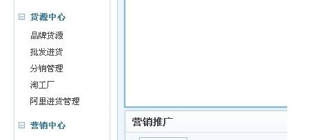 淘宝新手从哪里拿货?进货的方法有哪些?