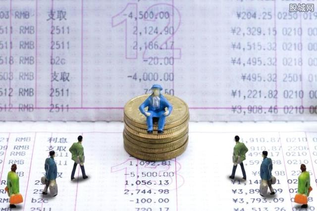 零存整取哪个银行好?零存整取收益最高的银行是哪个?