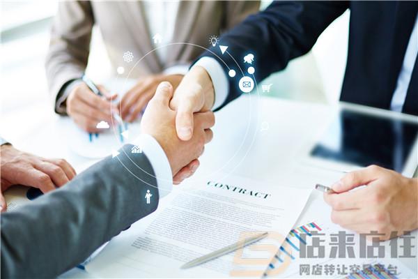 新开淘宝网店如何做好基础推广工作?