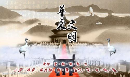 四大文明古国是哪四国 为何只有中国文化没中断?
