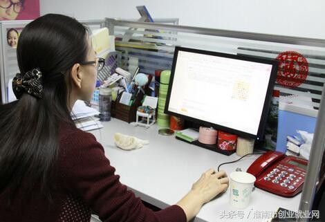 淘宝刷单兼职靠谱吗?在家赚钱日结是真的吗?揭秘内幕