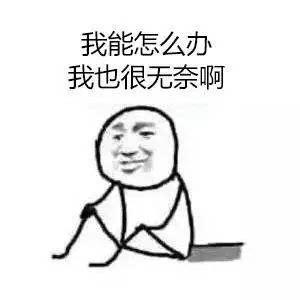 �ֻ���Ӧ�ٶ�Խ��Խ�������£�һ���������ֻ����ܽ��