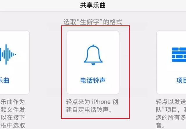 iPhone��ô���ֻ��ϻ��������������1���ӽ����ƻ���ֻ�������