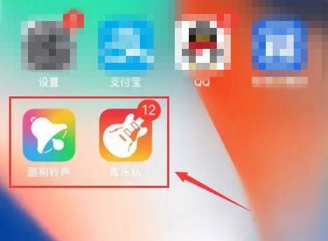 iPhone��ô���ֻ��ϻ��������������1���ӽ����ƻ���ֻ�������