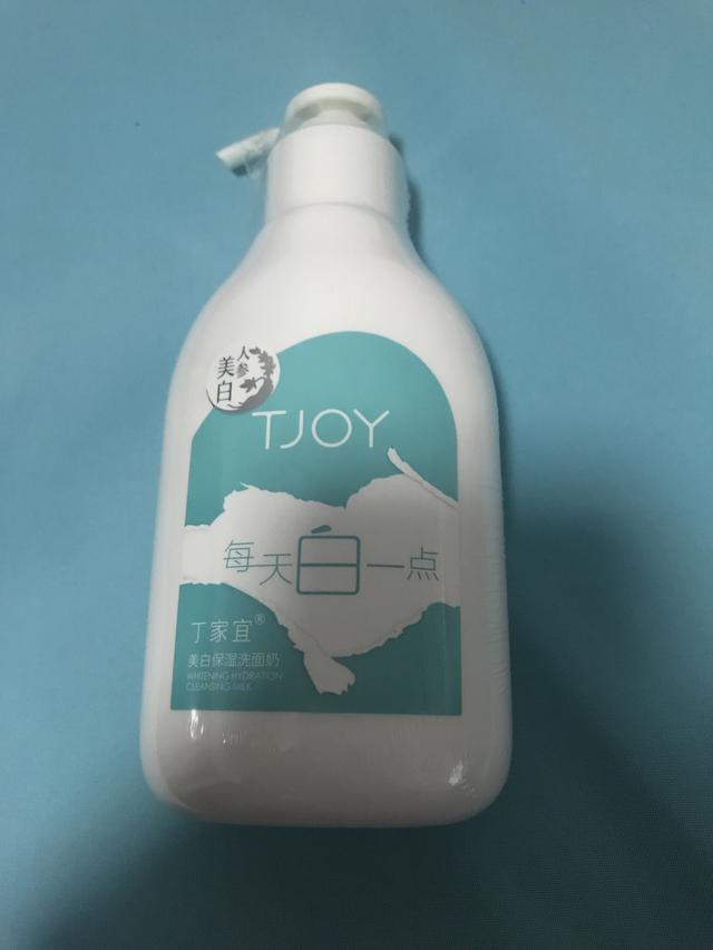 洗面奶哪个牌子好?六款洗面奶的优点与缺点比较