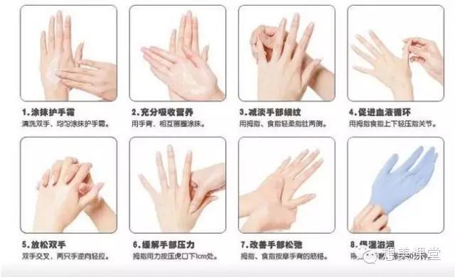 秋冬季节手部皮肤干燥?四招教你如何养护细嫩双手