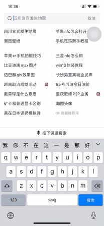 ���ֻ�С���á�ʲô�ǹ�꣬ʲô�ǻ�ȡ����