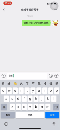 ���ֻ�С���á�ʲô�ǹ�꣬ʲô�ǻ�ȡ����