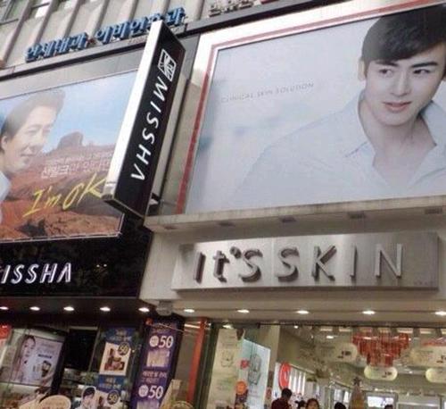 造吗?韩国化妆品代购货源从哪来?这些真相你有权知道!