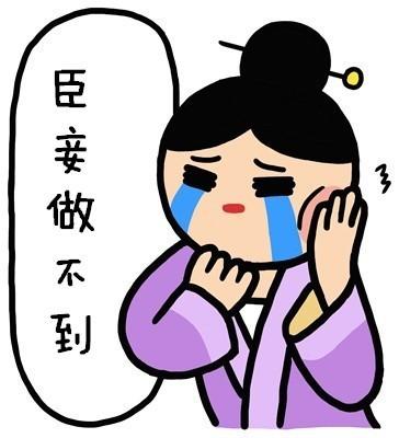 造吗?韩国化妆品代购货源从哪来?这些真相你有权知道!