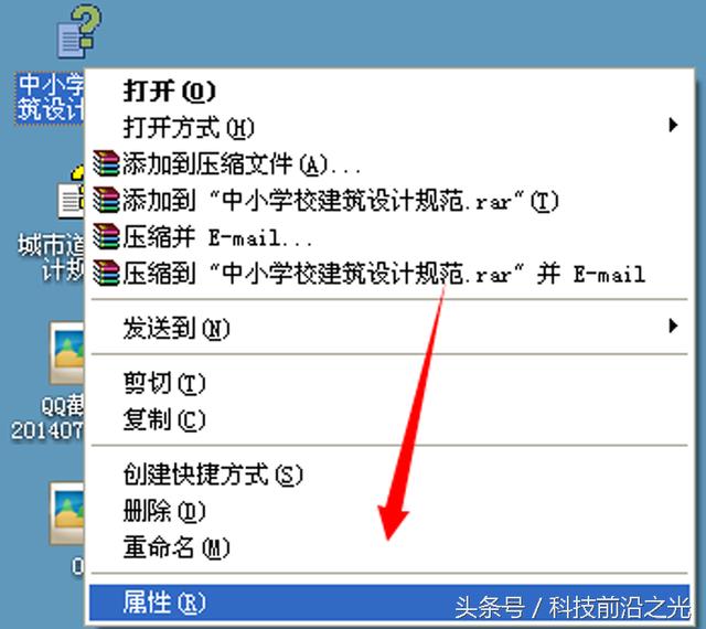 ˫����CHM��ʽ�ļ����ļ���ʾ����ȡ����ҳ��������ô�죿