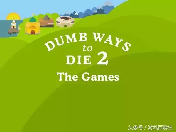 手机太小玩着不爽?这些ipad单机游戏要不要试一下?