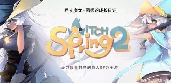 手机太小玩着不爽?这些ipad单机游戏要不要试一下?