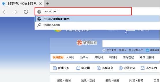 手把手教你怎么快速开网店,淘宝开店注意事项