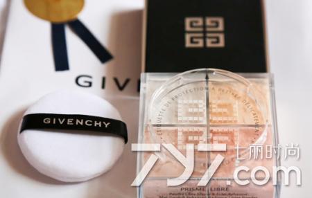 纪梵希四宫格散粉用法 你会用纪梵希散粉吗?