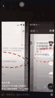 一个抖音粉丝3分钱?15秒成名的时代,如何通过抖音变现?