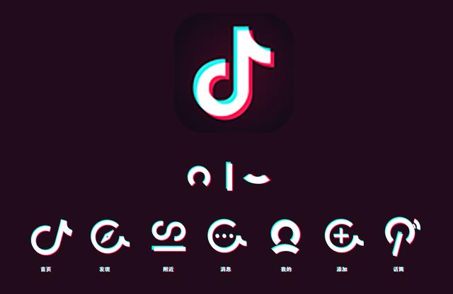 一个抖音粉丝3分钱?15秒成名的时代,如何通过抖音变现?
