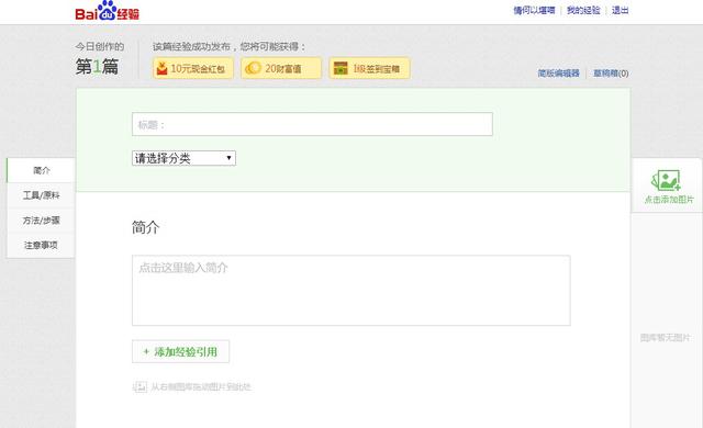 正规的网络兼职都有哪些?大部分普通人都能用