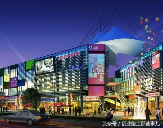 开店需要什么手续?只需轻松了解这四步