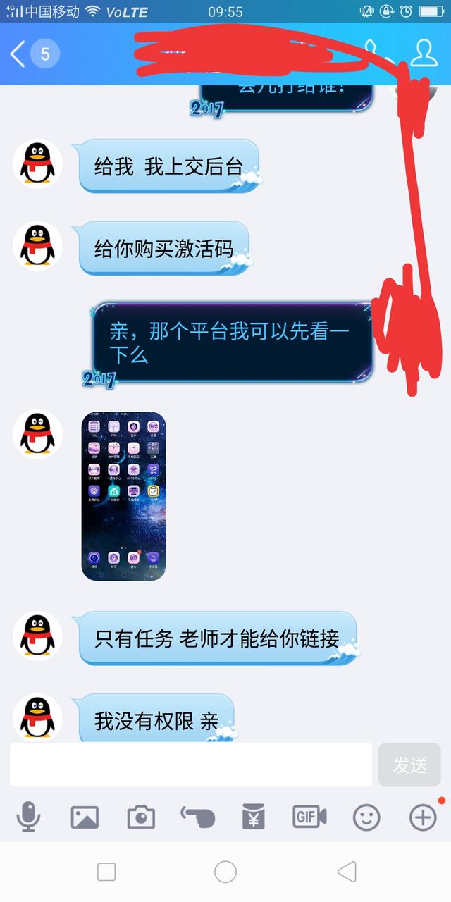 ����������Ա��ְ����Ŀ����𣿾��䰸��